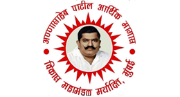 Annasaheb Patil Arthik Magas