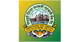 Sindhudurga Jilha Madhyavarti Sahakari Bank